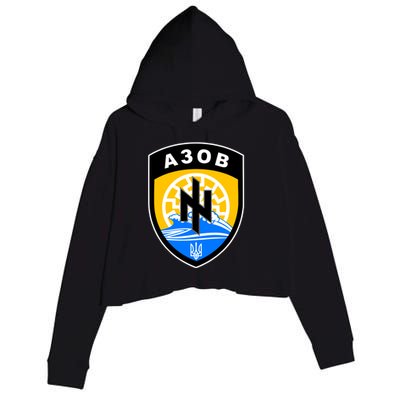 Azov Battalion Support Ukraine Military Crop Fleece Hoodie