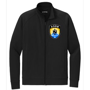 Azov Battalion Support Ukraine Military Stretch Full-Zip Cadet Jacket