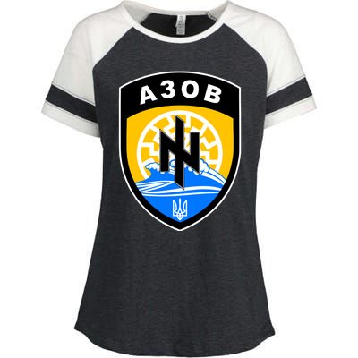 Azov Battalion Support Ukraine Military Enza Ladies Jersey Colorblock Tee