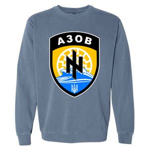 Azov Battalion Support Ukraine Military Garment-Dyed Sweatshirt