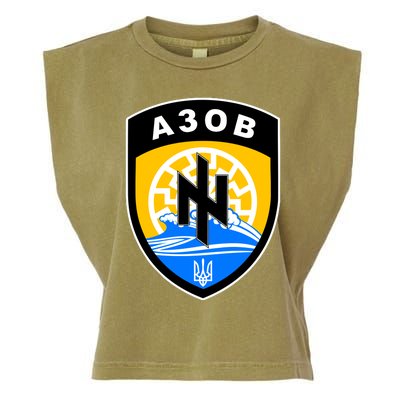 Azov Battalion Support Ukraine Military Garment-Dyed Women's Muscle Tee