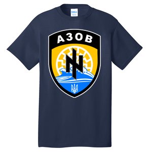 Azov Battalion Support Ukraine Military Tall T-Shirt