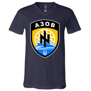 Azov Battalion Support Ukraine Military V-Neck T-Shirt