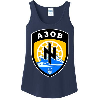 Azov Battalion Support Ukraine Military Ladies Essential Tank