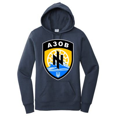 Azov Battalion Support Ukraine Military Women's Pullover Hoodie