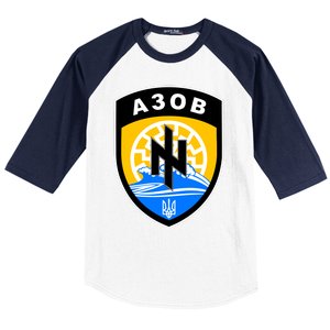 Azov Battalion Support Ukraine Military Baseball Sleeve Shirt