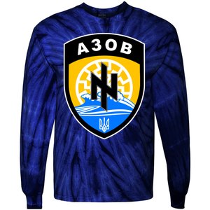 Azov Battalion Support Ukraine Military Tie-Dye Long Sleeve Shirt