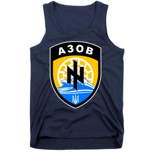 Azov Battalion Support Ukraine Military Tank Top