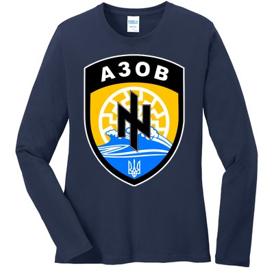 Azov Battalion Support Ukraine Military Ladies Long Sleeve Shirt