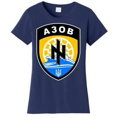 Azov Battalion Support Ukraine Military Women's T-Shirt