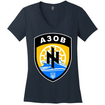 Azov Battalion Support Ukraine Military Women's V-Neck T-Shirt