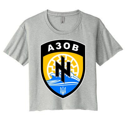 Azov Battalion Support Ukraine Military Women's Crop Top Tee