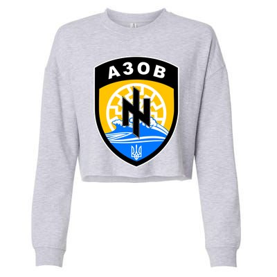 Azov Battalion Support Ukraine Military Cropped Pullover Crew