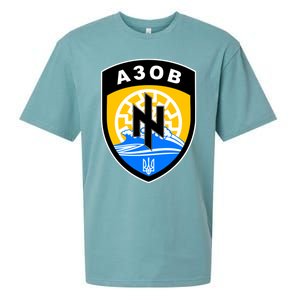 Azov Battalion Support Ukraine Military Sueded Cloud Jersey T-Shirt