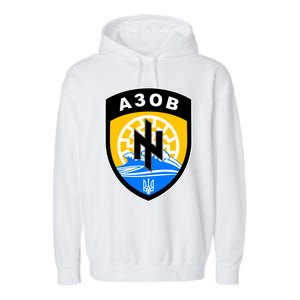 Azov Battalion Support Ukraine Military Garment-Dyed Fleece Hoodie