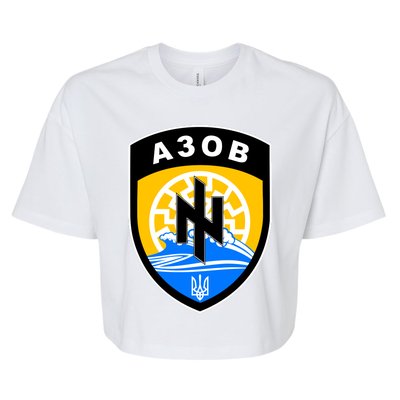 Azov Battalion Support Ukraine Military Bella+Canvas Jersey Crop Tee