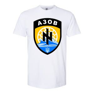 Azov Battalion Support Ukraine Military Softstyle CVC T-Shirt