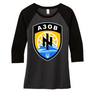 Azov Battalion Support Ukraine Military Women's Tri-Blend 3/4-Sleeve Raglan Shirt