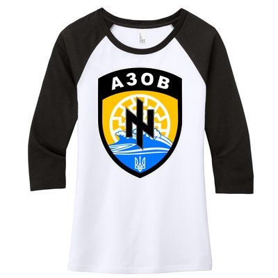 Azov Battalion Support Ukraine Military Women's Tri-Blend 3/4-Sleeve Raglan Shirt