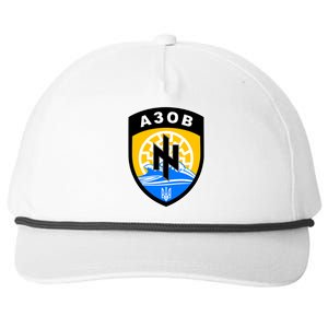 Azov Battalion Support Ukraine Military Snapback Five-Panel Rope Hat