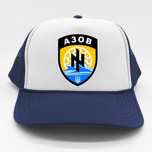 Azov Battalion Support Ukraine Military Trucker Hat