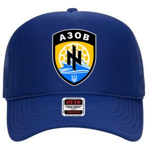 Azov Battalion Support Ukraine Military High Crown Mesh Back Trucker Hat