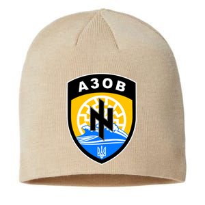 Azov Battalion Support Ukraine Military Sustainable Beanie