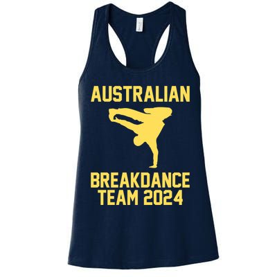 Australian Breakdance Team 2024 Funny Breakdancing Meme 24 Womens Tank Top