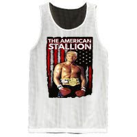 America Boxer Trump Rocky Trump Meme Trump 2024 Mesh Reversible Basketball Jersey Tank