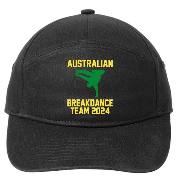 Australian Breakdance Team 2024 Funny Breakdancing 7-Panel Snapback Hat