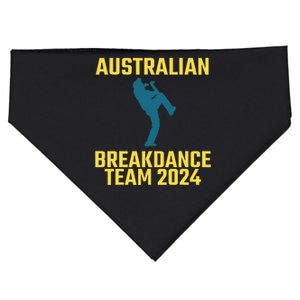 Australian Breakdance Team 2024 USA-Made Doggie Bandana