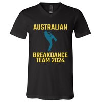 Australian Breakdance Team 2024 V-Neck T-Shirt