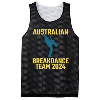 Australian Breakdance Team 2024 Mesh Reversible Basketball Jersey Tank