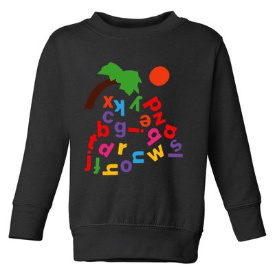 Alphabet Boom Tree Toddler Sweatshirt