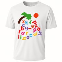 Alphabet Boom Tree Performance Shirt