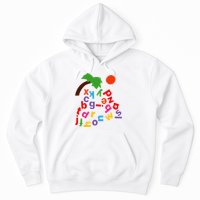 Alphabet Boom Tree Hoodie