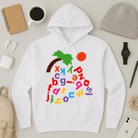 Alphabet Boom Tree Hoodie