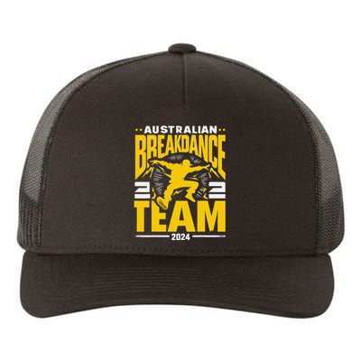 Australian Breakdance Team 2024 Hilarious Breakdancing 24 Yupoong Adult 5-Panel Trucker Hat