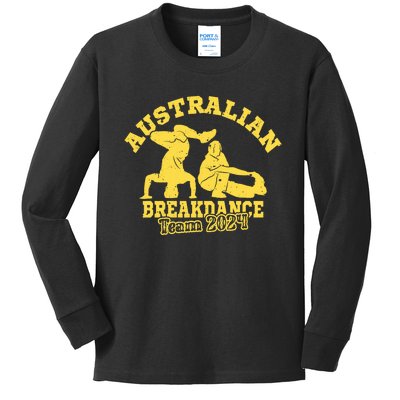 Australian Breakdance Team 2024 Funny Breakdancing Meme 24 Kids Long Sleeve Shirt