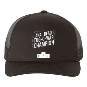 Anal Bead Tug O War Champion Funny Saying Yupoong Adult 5-Panel Trucker Hat