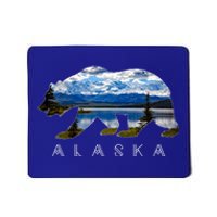 Alaskan Bear With Lake And Mountain Souvenir Gift Mousepad