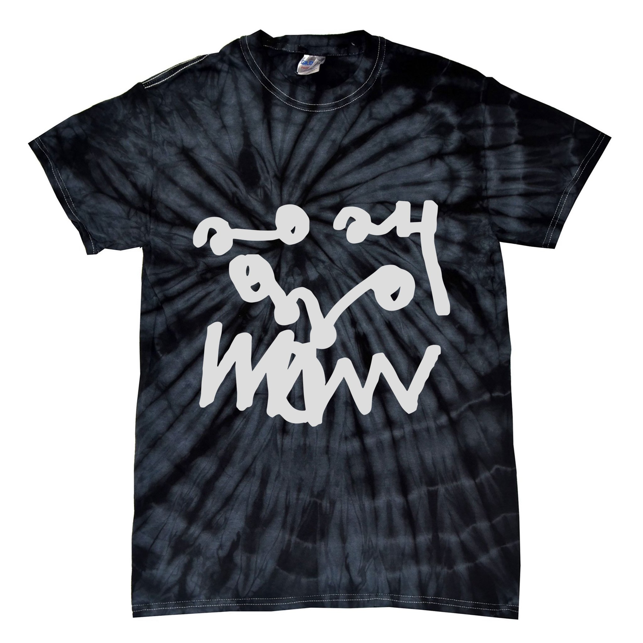 Amanda Bynes X Asspizza Tie-Dye T-Shirt