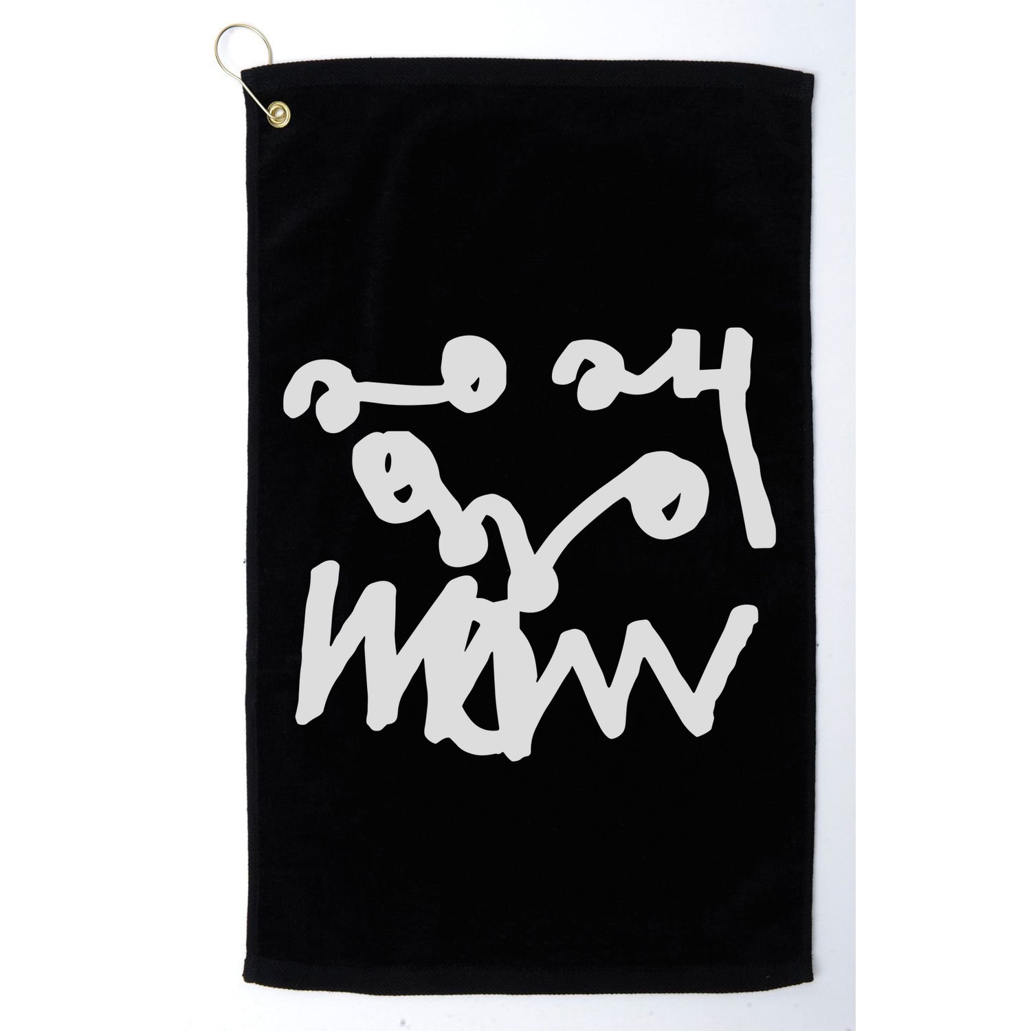 Amanda Bynes X Asspizza Golf Towel