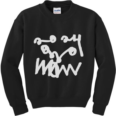 Amanda Bynes X Asspizza Kids Sweatshirt