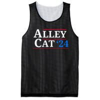 Alley Cat 2024 You Have The Morals Of An Alley Cat Mesh Reversible Basketball Jersey Tank