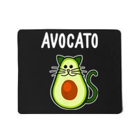 Avocato Cute Avocado Cat Mousepad