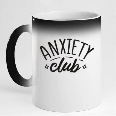 Anxiety Club 11oz Black Color Changing Mug