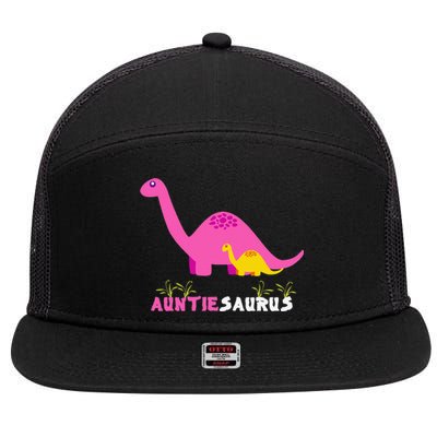 Auntiesaurus Cute Auntie Saurus Dinosaur Aunt Matching 7 Panel Mesh Trucker Snapback Hat