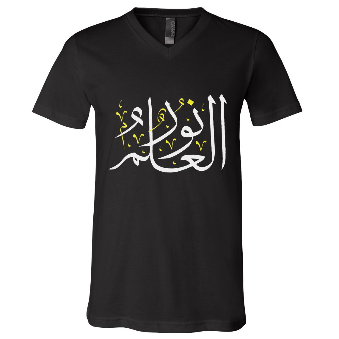 Arabic Calligraphy Art Knowledge Is Light Arabic Proverb V-Neck T-Shirt