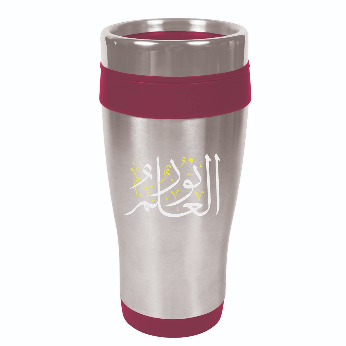 Arabic Calligraphy Art Knowledge Is Light Arabic Proverb 16oz Travel Tumbler
